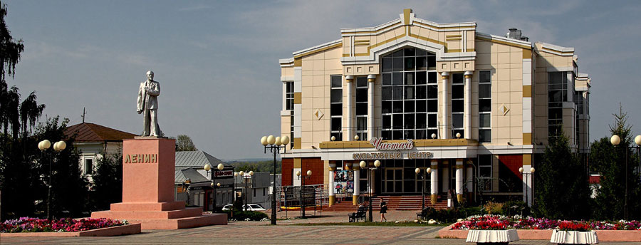 Площадь Ленина в Чистополе