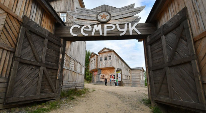 Поселок Семрук